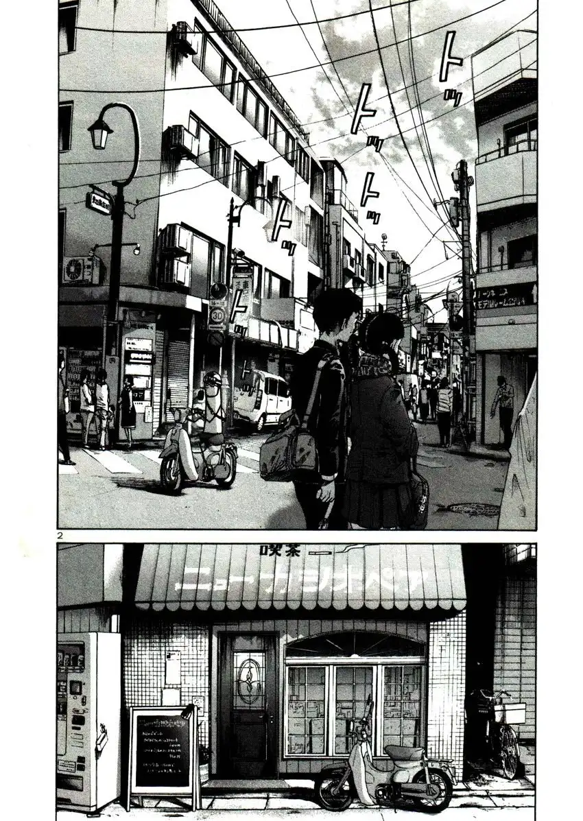 Oyasumi Punpun Chapter 23 2